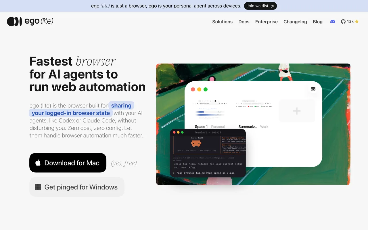 ego (lite) screenshot