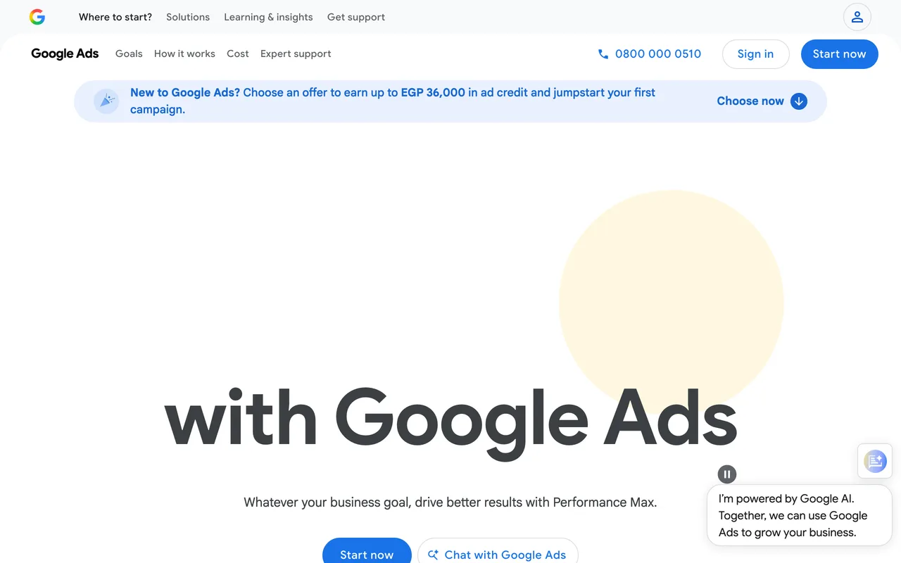 Google Ads screenshot