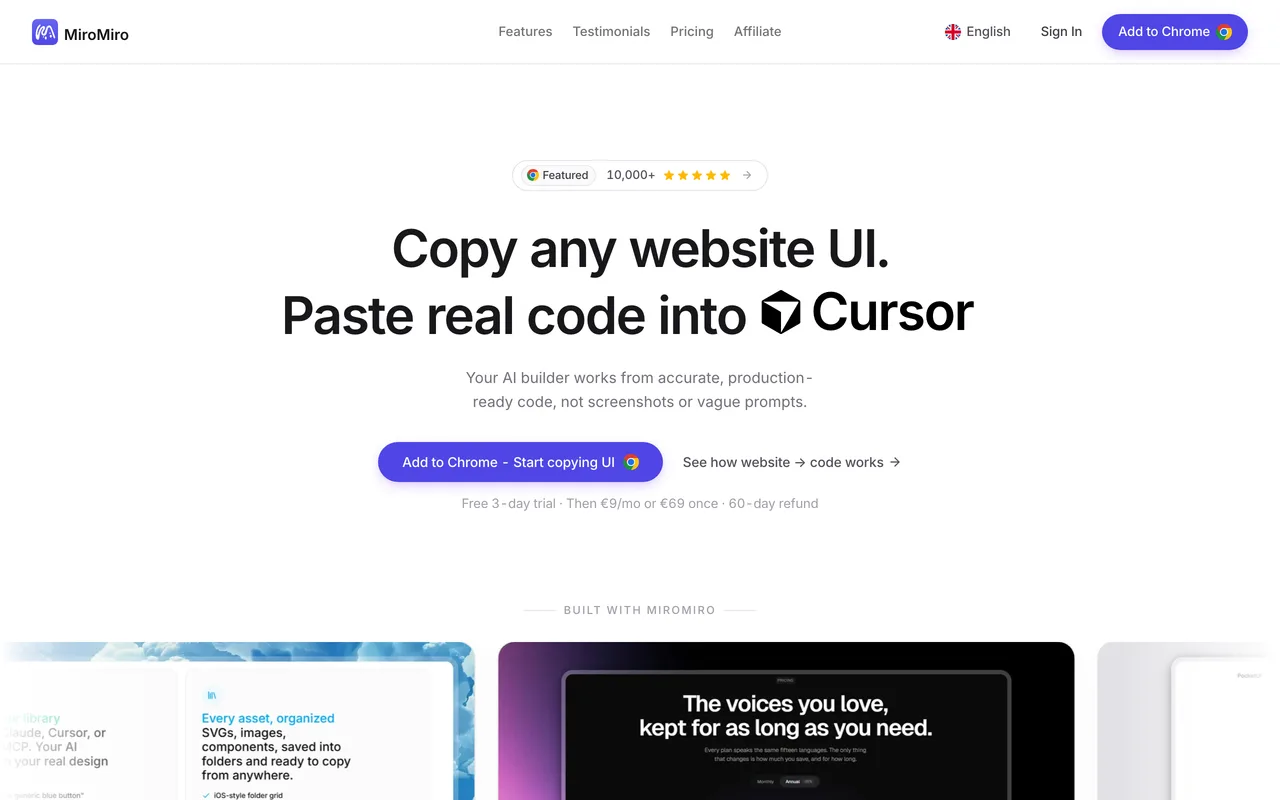 MiroMiro screenshot