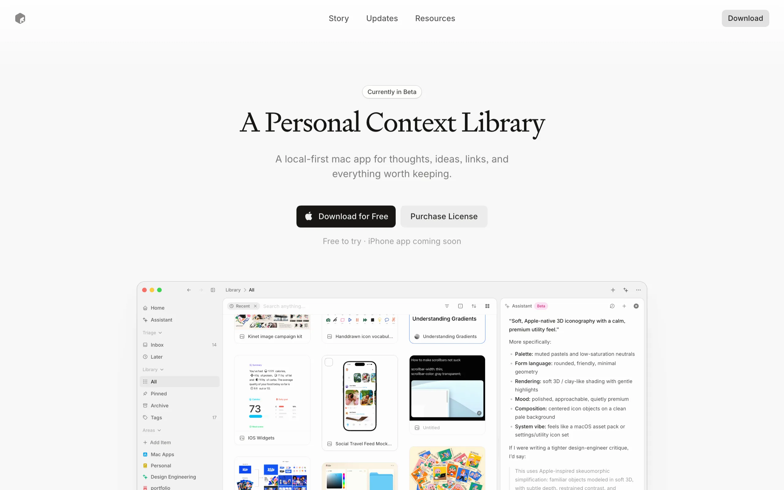 Resurf screenshot