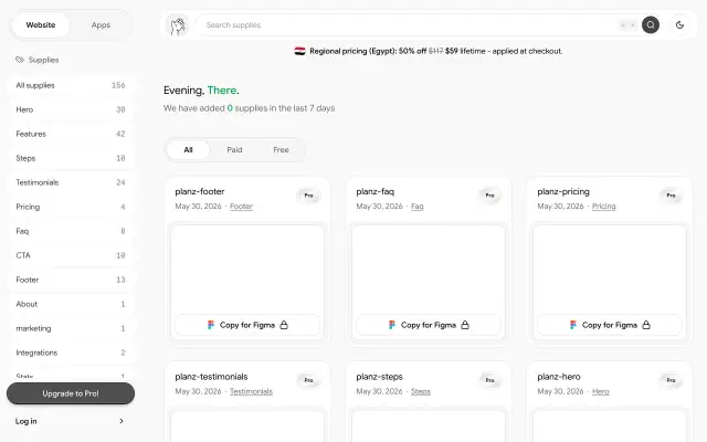 Baked Supply preview