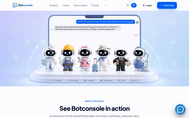 Botconsole preview