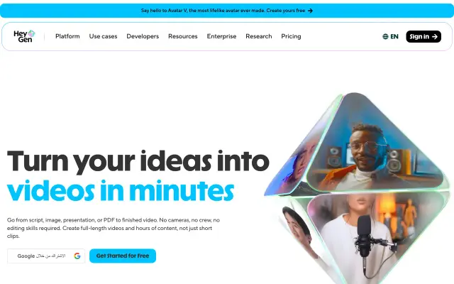HeyGen preview