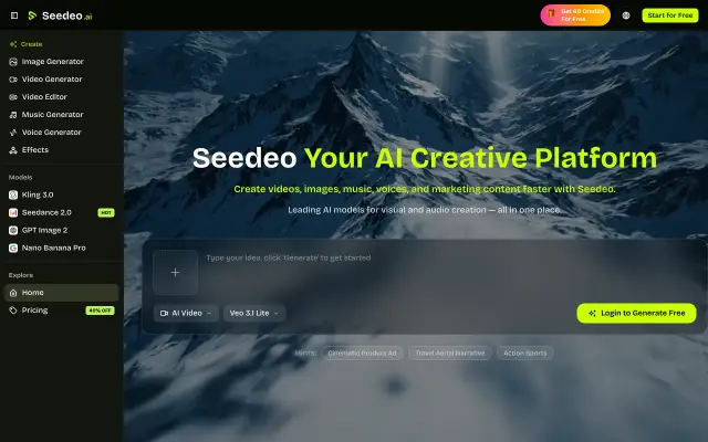 Seedeo preview