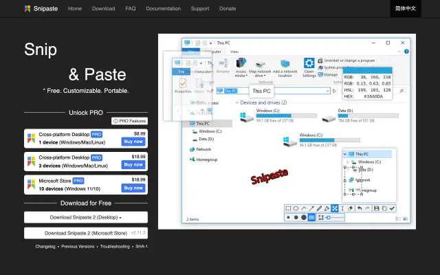 Snipaste preview