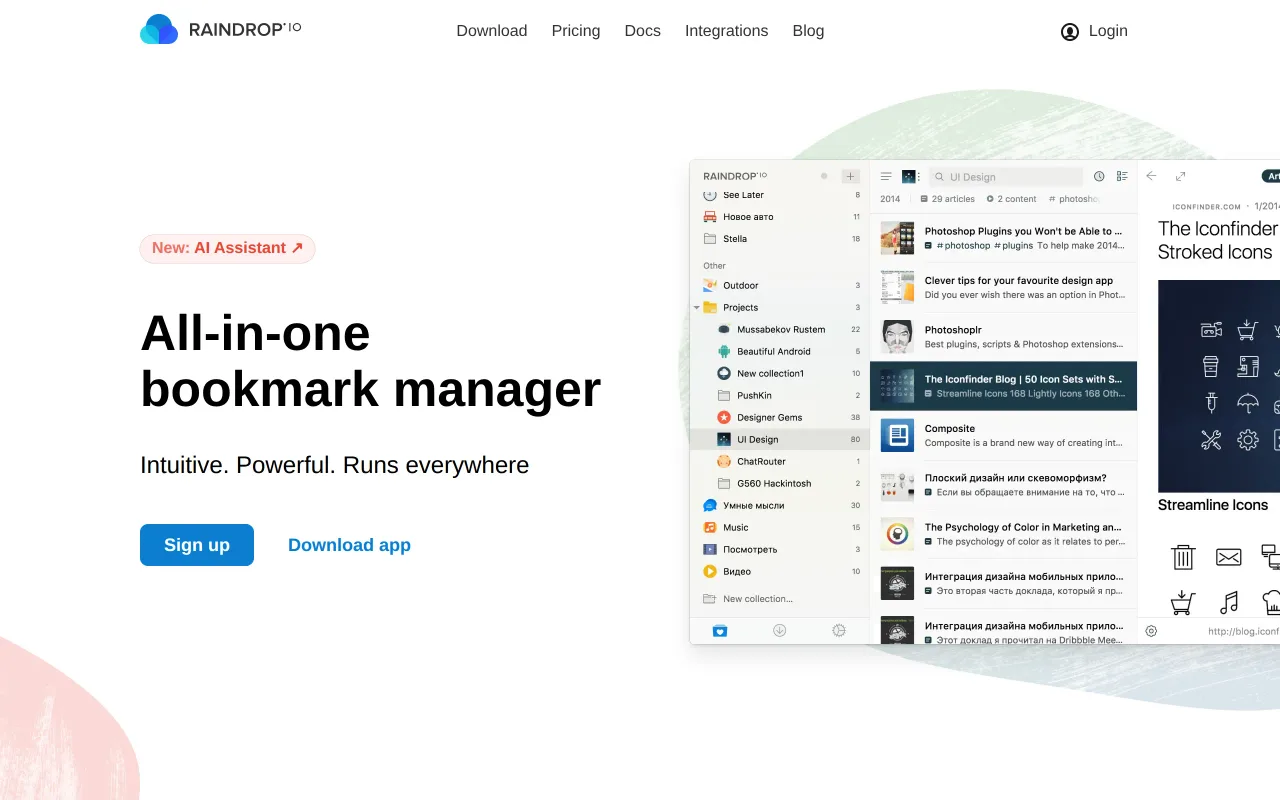 Raindrop.io screenshot