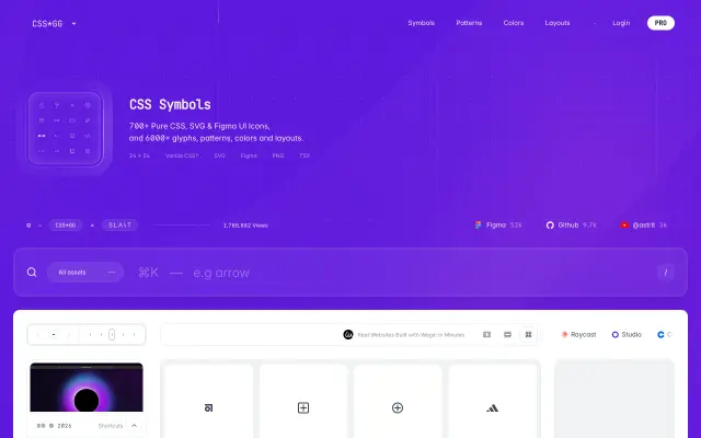 css.gg preview